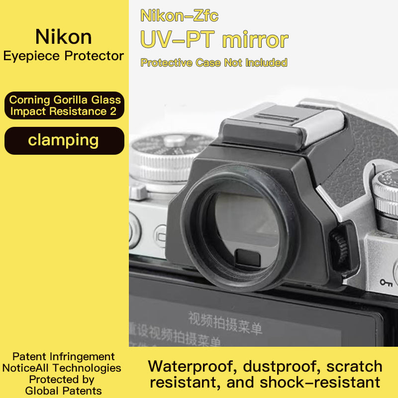 Nikon Viewfinder Protective UVPT Lens (ZF/Z8/Z9/Z5/Z6 Series)